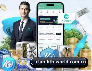华体会体育直播 APP